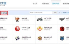 QQ刷QB装B自慰真的有用吗？QQ自刷网站靠谱吗？
