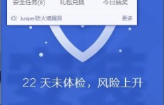 QQ刷经验最快方法是什么？如何快速提升QQ经验值？