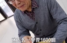 QQ带刷皮肤靠谱吗？是真的还是骗局？