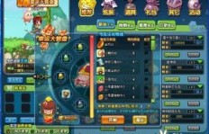 QQ三国新图能刷出哪些宝藏？