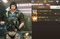 CF手游QQ刷钻群可靠吗？CF手游刷枪群真的存在吗？