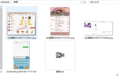 哪里能找到最便宜的QQ永久SVIP免费刷网址？新版的免费刷QQ SVIP网站下载在此！