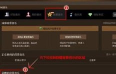 QQ刷钻空间背景最低价，真的划算吗？