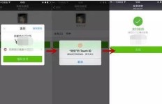 QQ刷赞100000赞真的便宜吗？微信支付安全吗？