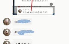 QQ代刷平台业务永久有效可信吗？