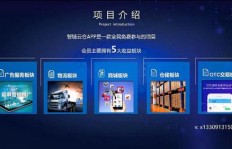 QQ刷京东蓝月亮靠谱吗？京东蓝月亮旗舰店是正品吗？