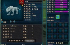 QQ仙侠传哪个职业单刷效率高？哪个职业刷怪速度最快？