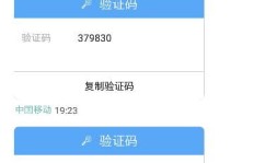 QQ会员VIP如何刷取？费用又是多少？