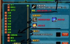 QQ三国yx和js刷本技巧，100yy刷本方法你知道吗？