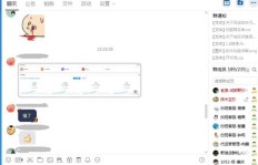 哪里可以找到靠谱的QQ点赞刷赞软件？