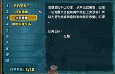 QQ三国刷副本选野兽还是破风更高效？
