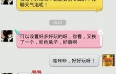 哪些网站提供QQ群SVIP升级服务？哪些平台可刷QQ VIP会员？