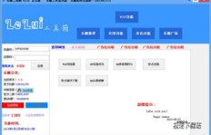 QQ刷钻图片素材哪里找？大全推荐帮你轻松获取！