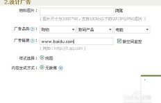 如何高效利用QQ代刷推广网站提升业务？
