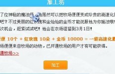 QQ刷视频硬币能换钱吗？如何利用QQ视频硬币变现？