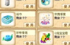 QQ仙魂刷元宝为何无法进行？玩不了的原因是什么？