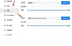 什么软件能实现QQ刷赞功能？