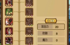 如何实现QQ贪婪洞窟H5自动挂机刷图？H5辅助功能真的那么神奇？
