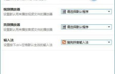 哪里能找到正规的QQ秒刷等级官网？可信的秒刷等级网站推荐！