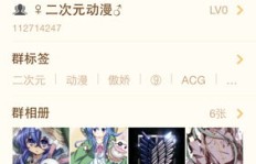 初中刷题必备，你加入QQ群了吗？还有哪些刷题网站推荐？