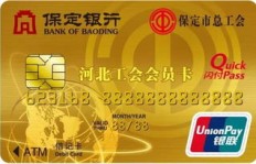 哪些地方可以刷QQ会员卡？哪里刷卡享受更多优惠？