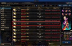 QQ代刷哪家强，非’必须哥’莫属？