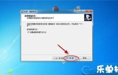 QQ刷币器助手有用吗？如何下载QQ刷币器？