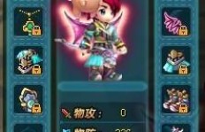 QQ三国豪杰刷图速度怎么样？