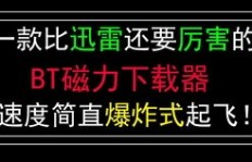 QQ刷赞能否用微信支付宝支付？