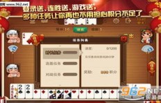 如何高效刷QQ斗地主豆子？卡盟是否为最佳选择？