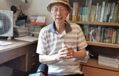 QQ实名认证需要刷脸吗？刷脸认证安全吗？