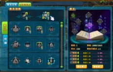 QQ三国疾风剑侍刷副本有何技巧？疾风剑士如何高效刷本？