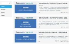 QQ代刷赞网站的安全性可靠吗？