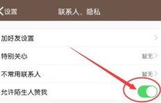 哪里可以找到刷QQ空间赞的50个网站？靠谱的选择有哪些？