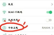 免费获得手机QQ绿钻，真的可以永久下载安装？