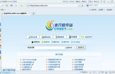 QQ刷网站521和QQ刷网址，真的有效吗？