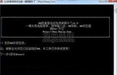 哪些软件能够帮助提升QQ赞数量？