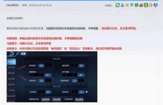哪些平台能免费刷QQ号？探寻无需付费的QQ提升网站。
