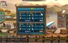 QQ三国JS刷武圣过关需要什么配置？
