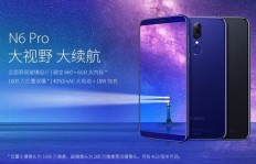 360N6 Pro刷QQ10分钟电量掉一格？