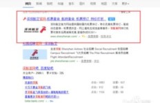 QQ代刷客服如何联系？寻找客服电话的方法