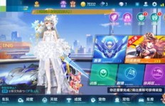 如何免费获取QQ飞车手游钻石？推荐这款刷钻软件下载体验！