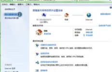 QQ浏览器刷热搜，几秒钟就能完成？消失速度如此之快的原因何在？