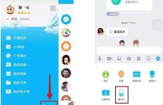 QQ厘米秀如何快速刷级？高效升级攻略分享