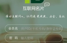QQ代刷名片赞靠谱吗？安全高效的点赞服务推荐