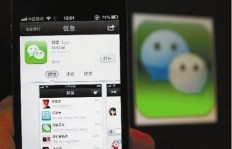 苹果版QQ刷赞平台真的有效吗？