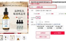 QQ代挂刷业务真的靠谱吗？安全性和效果如何？