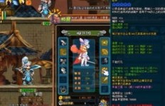 QQ三国多少级适合刷副本？最佳等级推荐