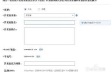 哪里能找到QQ刷全网最低价的网站？