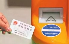 QQ代刷业务真的能覆盖所有南荷网站吗？